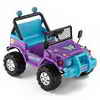 Butterfly 12V Ride-On Vehicle