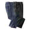 Nevada®/MD Skinny Fit Denim Jeans