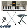 Yamaha YPT3KIT  Digital Keyboard