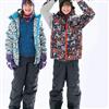Alpinetek®/MD Boys' 2-piece Snow Suit