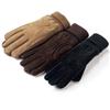 Suede Leather Dress Gloves