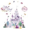 Disney Princess® Kids' Beauport® Mini Wall Mural