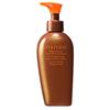 Shiseido™ Suncare Brilliant Bronze Quick Self-Tanning Gel