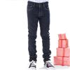 Levi's® Boys' Denim Super Skinny Jeans