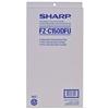 Sharp Air Purifier Filter (FZC150DFU)