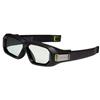 NVIDIA GeForce 3D Vision 2 Wireless Glasses Only