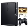 Sony PlayStation 3 160GB Console with Rage