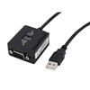 StarTech 6 ft. Professional RS422/ 485 USB Serial Cable Adapter with COM Retention (ICUSB422)