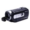 SONY Secure Digital Entry Level Camcorder, with Projector