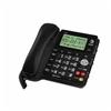 AT&T Black Corded Answerphone with Big#'s