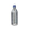 PURELY NATURAL 500ML Water Bottle, with Screwcap