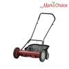 MARK'S CHOICE 20" Reel Mower, with Grass Catcher