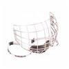 BAUER XS Full Face Wire Shield 4500C