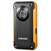 Samsung Pocket Waterproof High-Definition Flash Camcorder (W300) - Yellow