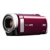 JVC 1080P Red Secure Digital High Definition Camcorder