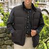 Casual Male Big & Tall® Men's Oak Hill Cooper Down Vest