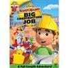 Handy Manny: Big Construction Job