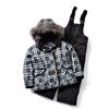 Northpeak® Girls' 2-piece Heart-print Snowsuit