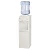 GE Profile Ge Energy Star Qualified Hot & Cold Free-Standing Water Dispenser With Storag...