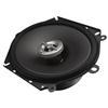 Infinity Reference X-Series 6x8/5x7" 2-Way Car Speakers (REF-8602CFX)