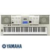 Yamaha®  YPT4AD Digital Keyboard