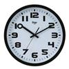 ERGO 12" Round Black Sweep Wall Clock