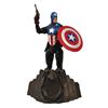 Captain America (Bucky Barnes Variant) - Marvel Select Action Figure by Diamond Select Toys
