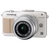 Olympus PEN E-PM2 16MP Digital SLR Camera with 14-42mm Lens Kit - White