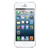 iPhone 5 64GB - White & Silver - SaskTel (3 Year Agreement)
