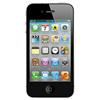 iPhone 4S 16GB - Black - Fido - 3 Year Agreement