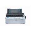 Epson Monochrome Impact Printer (FX-890)