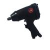 Wilmar Air Impact Wrench (M558DB)