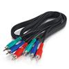 C2G 18.2m (50 ft.) Component Cable (40960) - Black