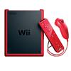 Nintendo Wii Mini Console - Red