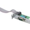 HP 2nd Serial Port Adapter with Bracket - DB-9 Male Serial (PA716A)