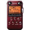 Sony PCM-M10 - Portable Audio Recorder (Red)
