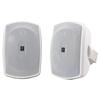 Yamaha All Weather Speakers (NSAW190WH) - White - Pair