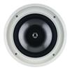 Infinity 2-Way In-Ceiling 8" Stereo Speaker (CS80R) - White - Single Speaker
