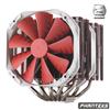 Phanteks PH-TC14PE_RD (Premium Edition) RED for Intel LGA 2011/1155/1156/1366/775 and AM...