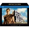 Ben Hur 50th Anniversary: Ultimate Collector's Edition – Blu-ray Set