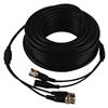 Vonnic 200 Ft. Siamese Cable (CB200B) - Black