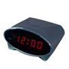 Cora LED Alarm Clock (CR-6420) - Silver/ Black