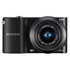 Samsung NX1000 20.3MP Digital Camera with Wi-Fi - Black