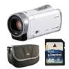 JVC GZ-EX310 Full HD Camcorder (White) 
- Free Kingston 8GB SD Card & Kit Bag-2011 
- 
- Wi-F...