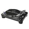 Audio Technica Professional DJ Turntable (AT-LP1240-USB)