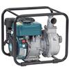 Makita 3 Inch Centrifugal Water Pump