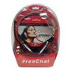ASY FreeChat Stereo 3.5mm Headset CD-208MV