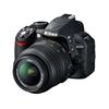 Nikon D3100 w/ AF-S 18-55mm VR Lens 
- 14.2 MP 
- ISO 100-12800 (HS mode) 
- Shutter Spee...