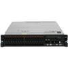 IBM CANADA - SERVERS SYSTEM X3690 X5 E7-2803 6C 1.73GHZ 8GB PCIE 2U RM