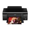 Epson Artisan 50 Inkjet Ultra Hi-Definition Photo Printer - direct CD/DVD printer 
- 37ppm (Mono...